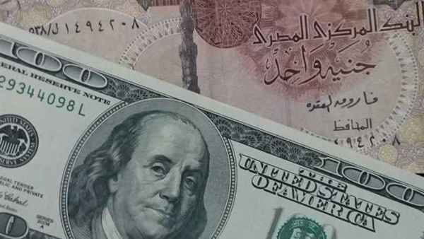 تراجع جديد لـ الدولار أمام الجنيه المصري تعرف على أسعار العملات