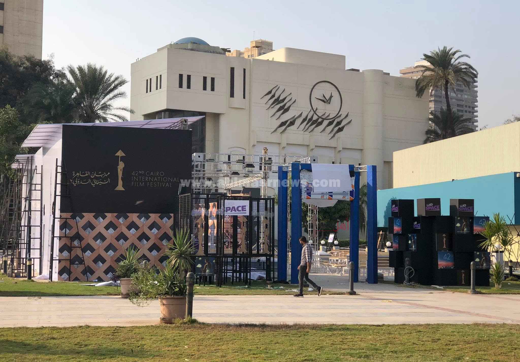 مهرجان القاهرة السينمائي 2020