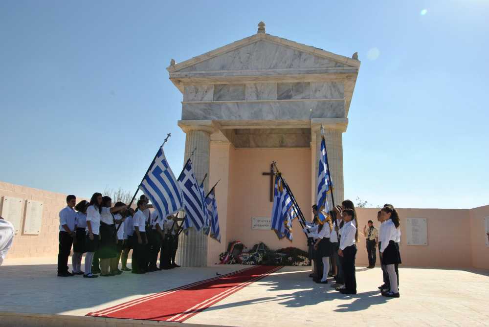 المقابر اليونانية 