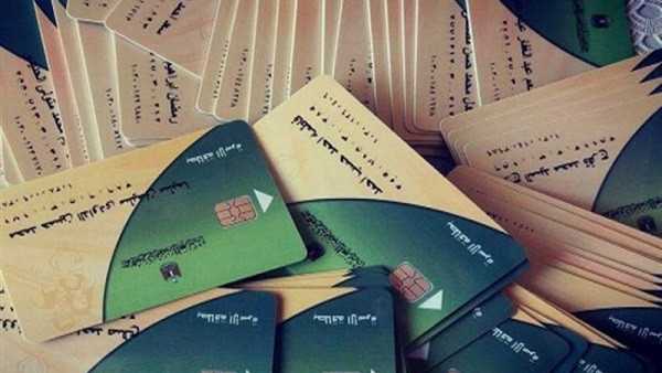 خدمات موقع دعم مصر الجديدة وخطوات ضم المواليد على البطاقة ...