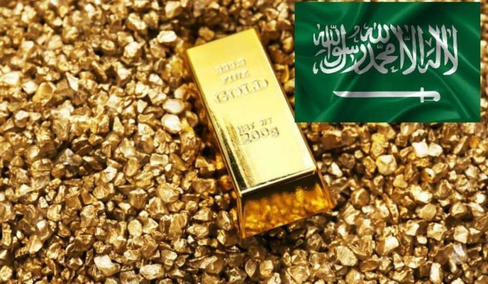 أسشعار الذهب في السعودية اليوم الأثنين 22-3-2021