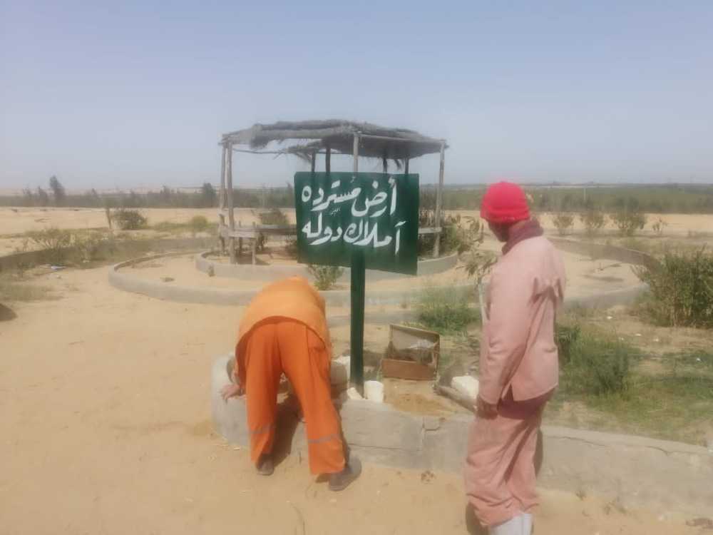 استرداد أراضي ملك الدولة بالبحيرة 