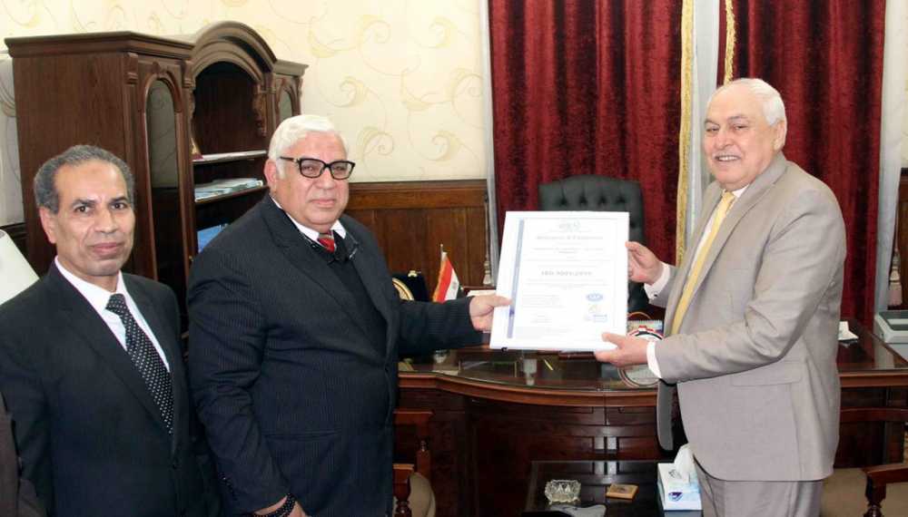ترجمة محكمة استئناف القاهرة تحصل على شهادة الأيزو 9001 