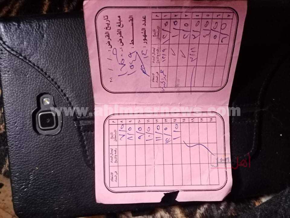 مأساة أم وطفلها طالب الثانوي مبتور اليدين في البحيرة 