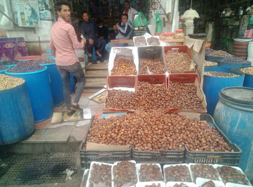 ياميش رمضان في أسواق مطروح