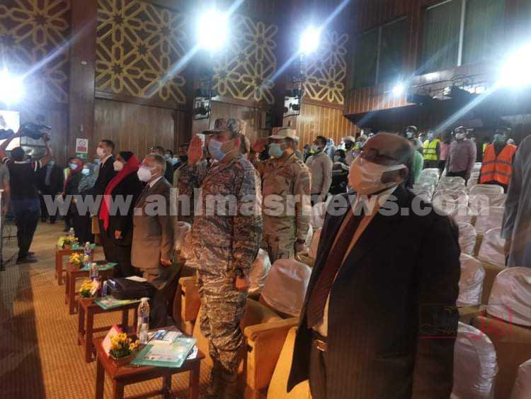 السلام الجمهوري داخل قاعة عروس النيل بأسوان 