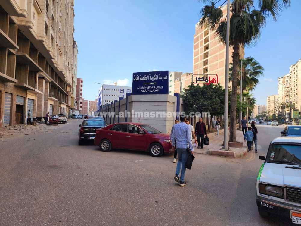 هدوء في محيط مدرسة الكارما هدوء في محيط مدرسة الكارما