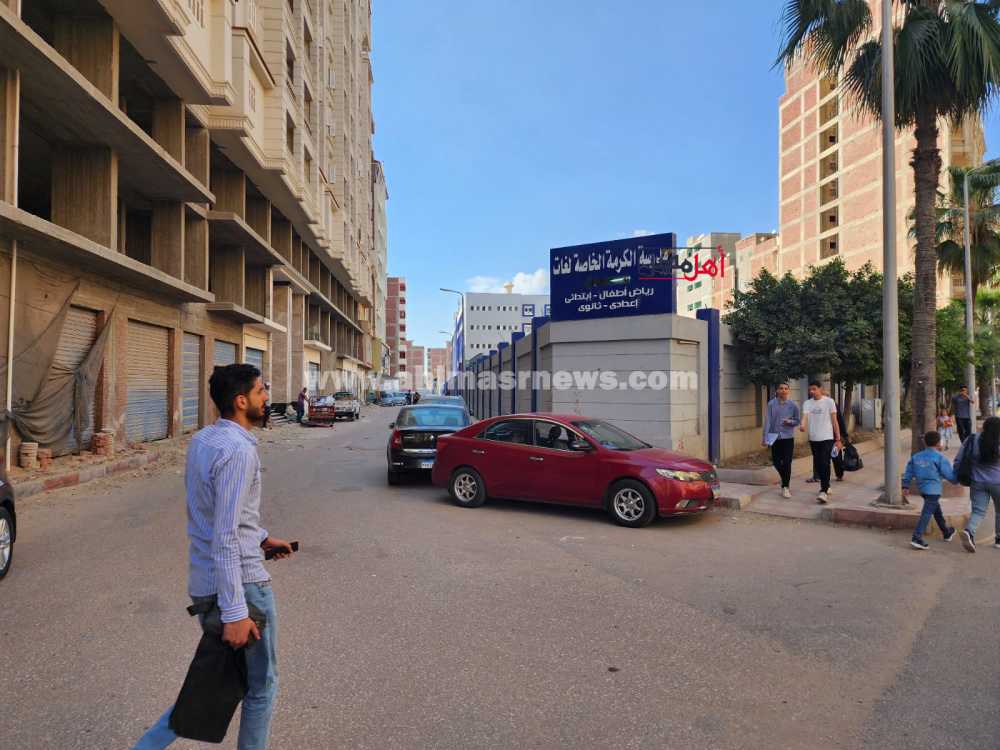 هدوء في محيط مدرسة الكارما هدوء في محيط مدرسة الكارما