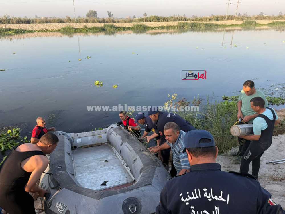 حادث البحيرة حادث البحيرة