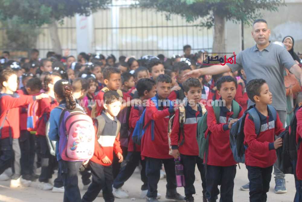 بدء العام الدراسي في الإسكندرية 2025-2026