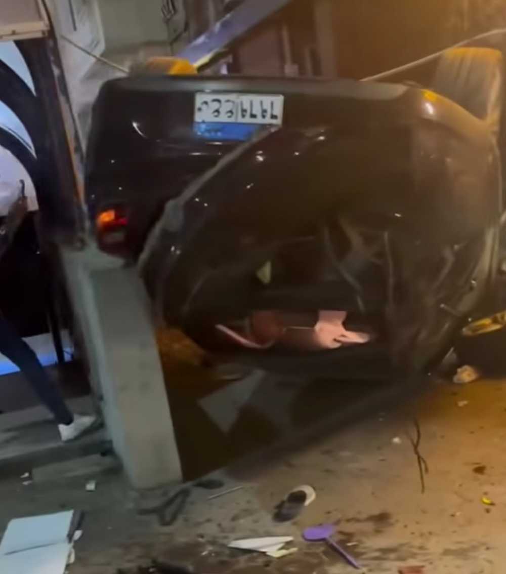 حادث الإبراهيمية حادث الإبراهيمية