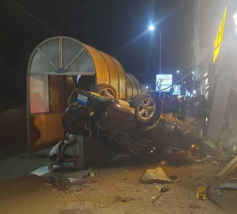 حادث الإبراهيمية حادث الإبراهيمية