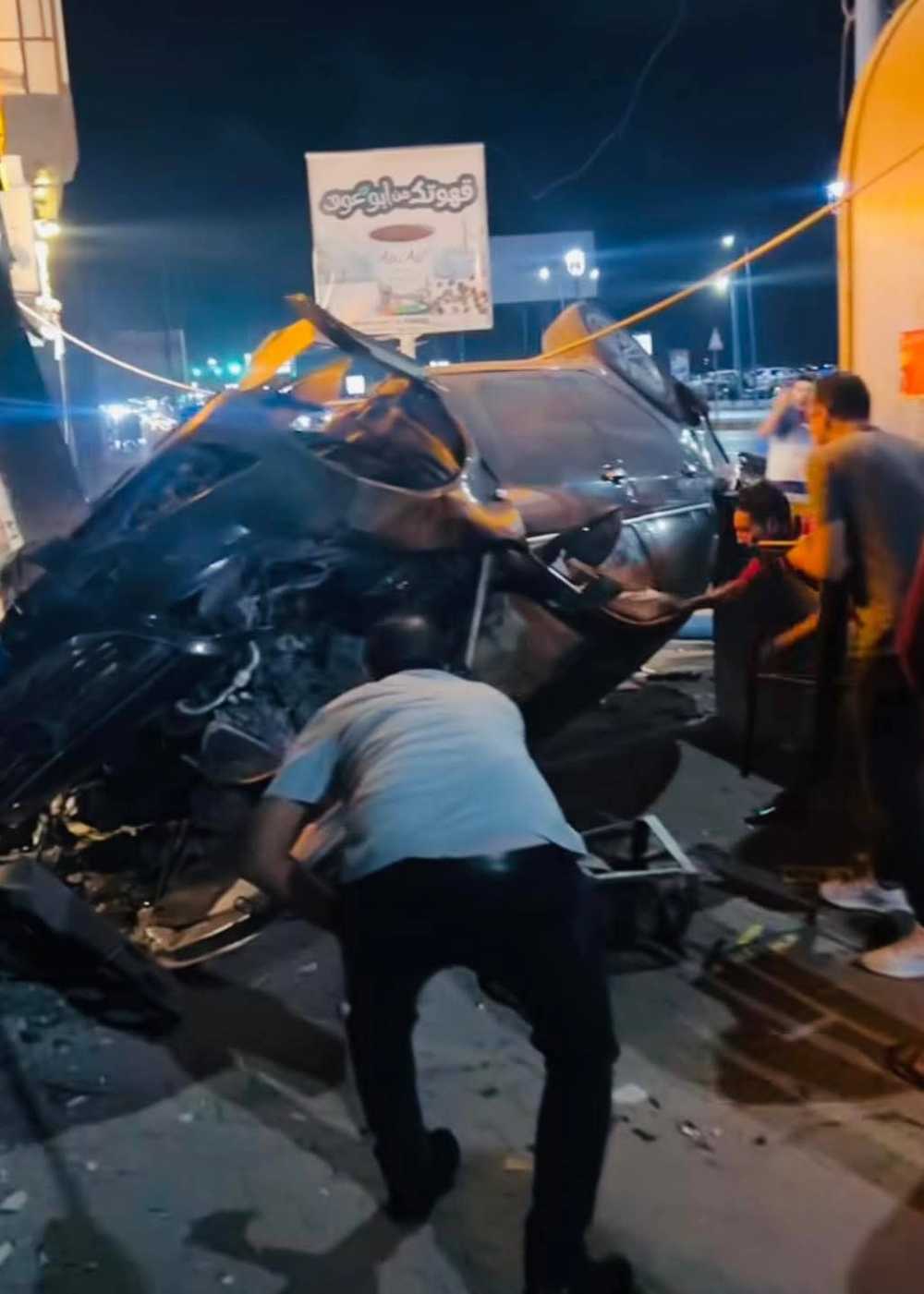 حادث الإبراهيمية حادث الإبراهيمية