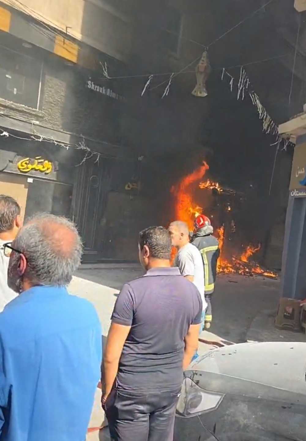 حريق سابا باشا