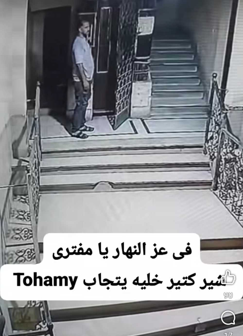 سرقة باب مصعد سرقة باب مصعد