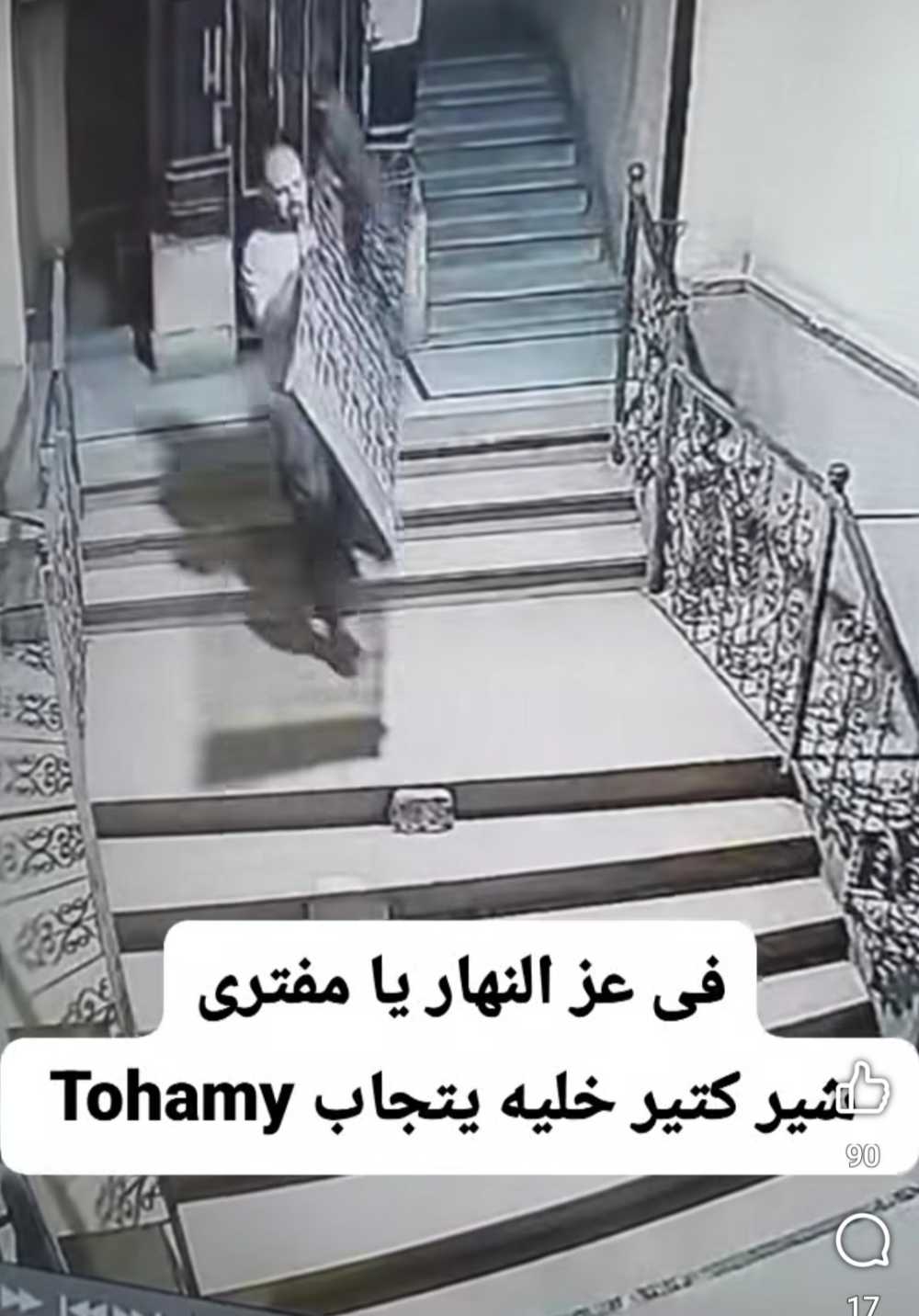 سرقة باب مصعد سرقة باب مصعد