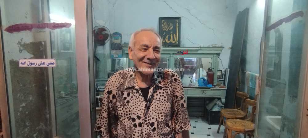 عم مصطفى حلاق العطارين