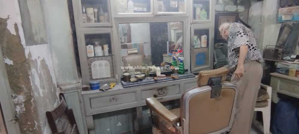 عم مصطفى حلاق العطارين
