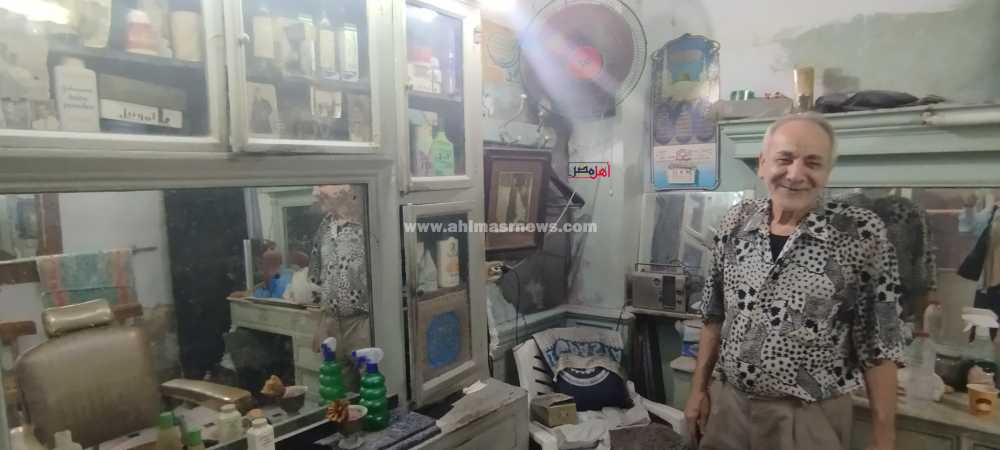 عم مصطفى حلاق العطارين