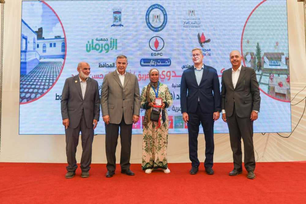 وزير البترول ومحافظ الإسكندرية