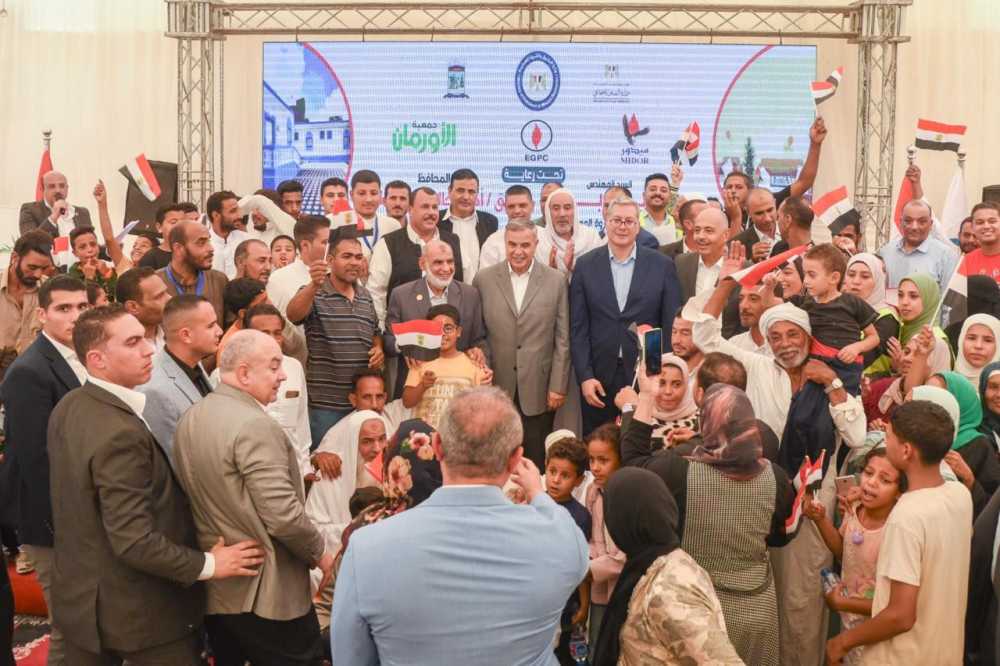 وزير البترول ومحافظ الإسكندرية