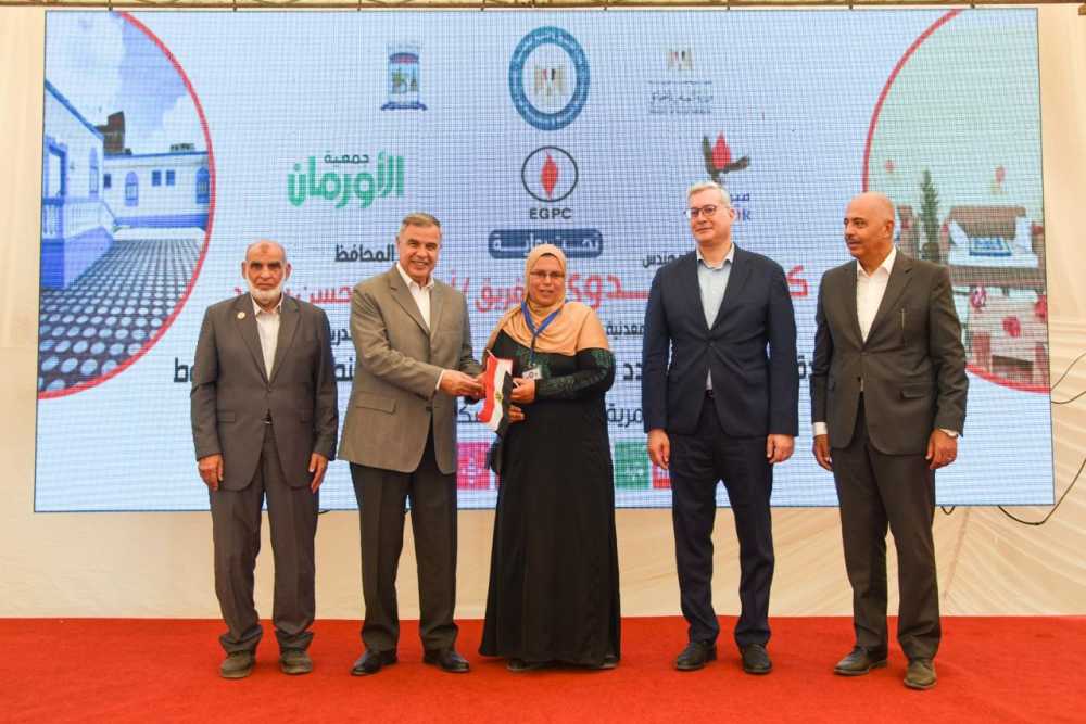 وزير البترول ومحافظ الإسكندرية