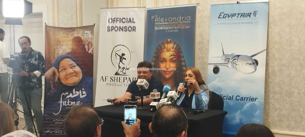 الفنانة شيرين