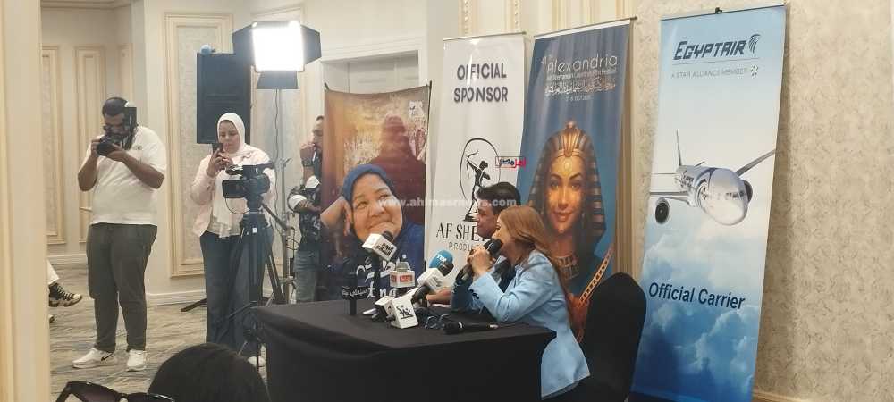 الفنانة شيرين