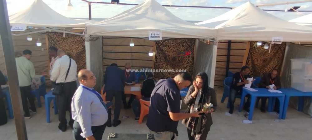 انتخابات نقابة أطباء الإسكندرية انتخابات نقابة أطباء الإسكندرية