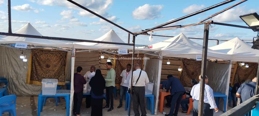 انتخابات نقابة أطباء الإسكندرية انتخابات نقابة أطباء الإسكندرية