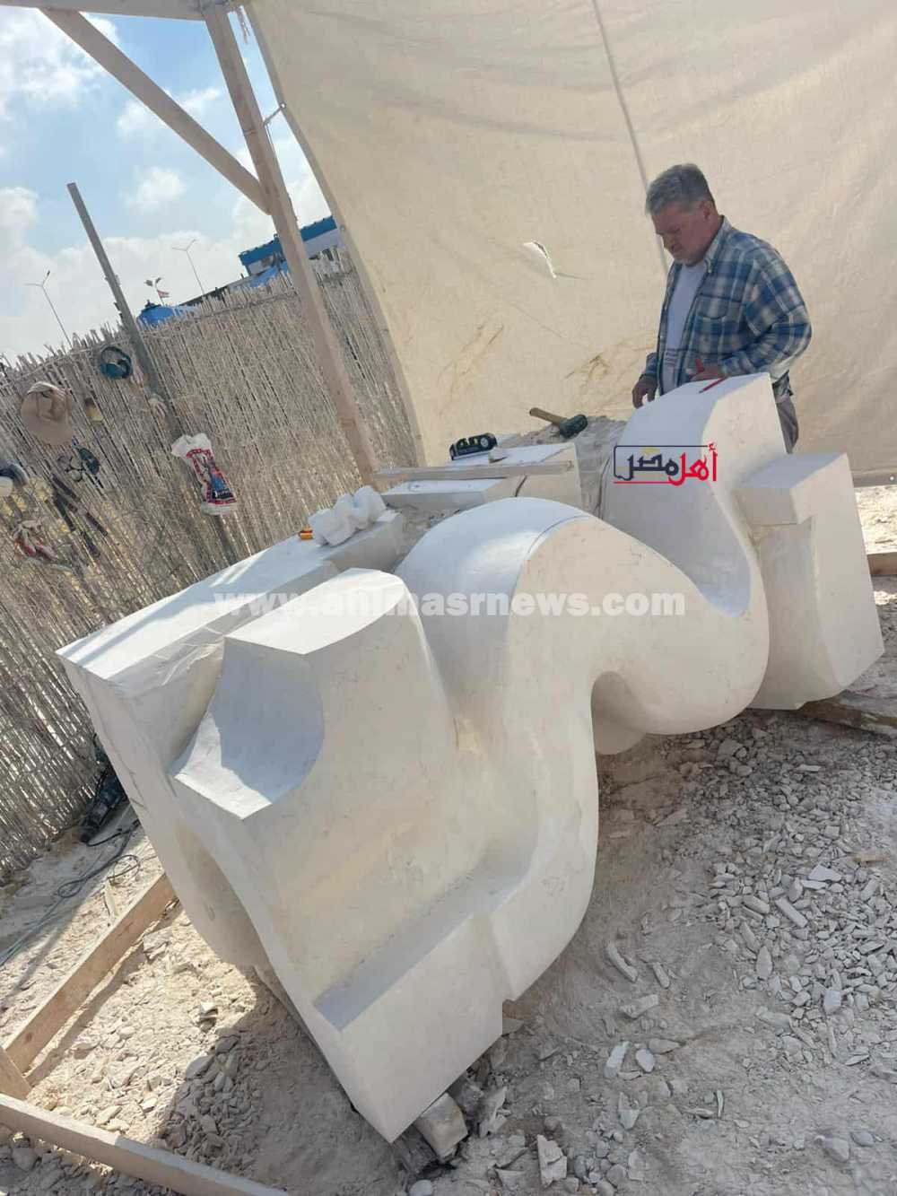 سيمبوزيوم مصر الدولي للنحت