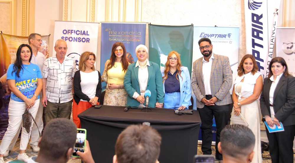 فيلم فاطمة