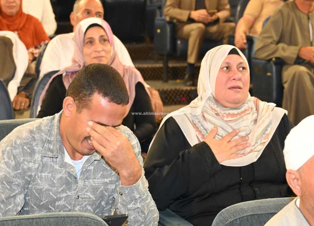 فرحة ودموع في قرعة الحج بالبحيرة