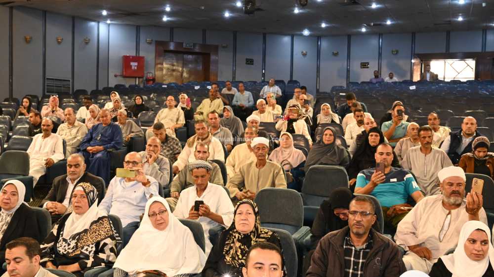 فرحة ودموع في قرعة الحج بالبحيرة