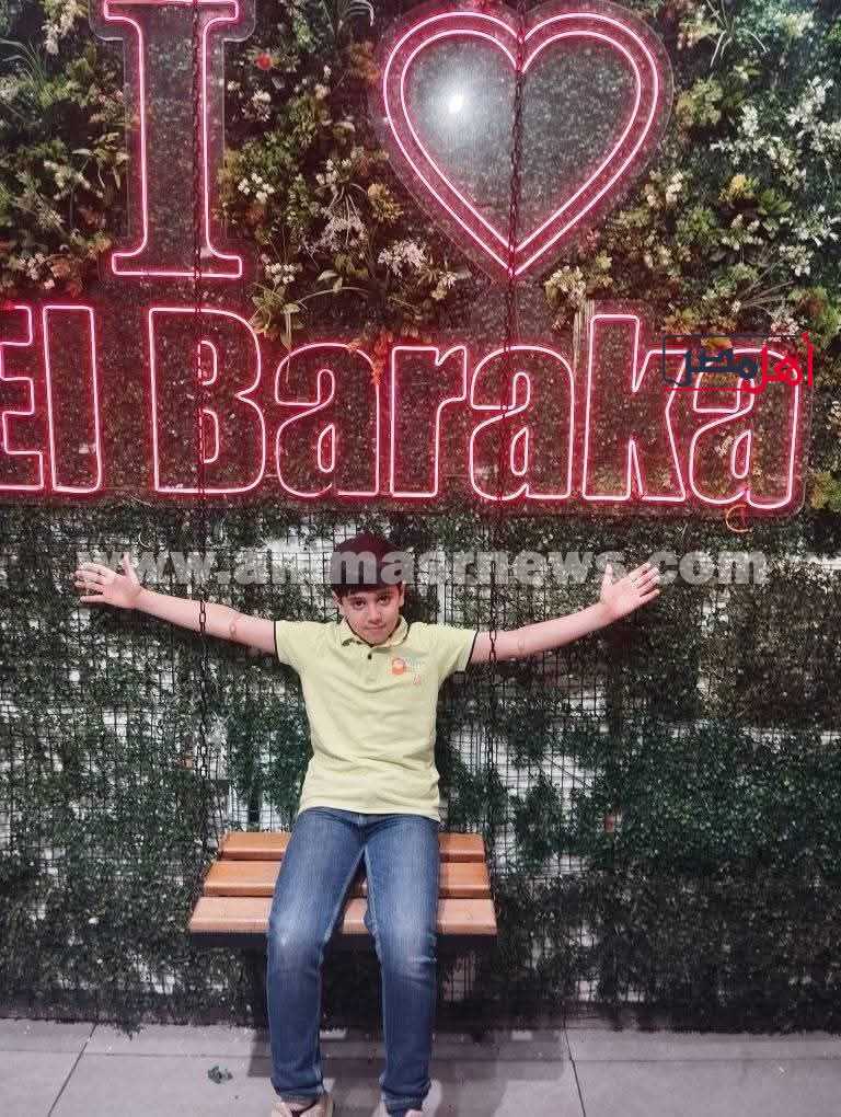 وفاة أسرة في حادث البحيرة