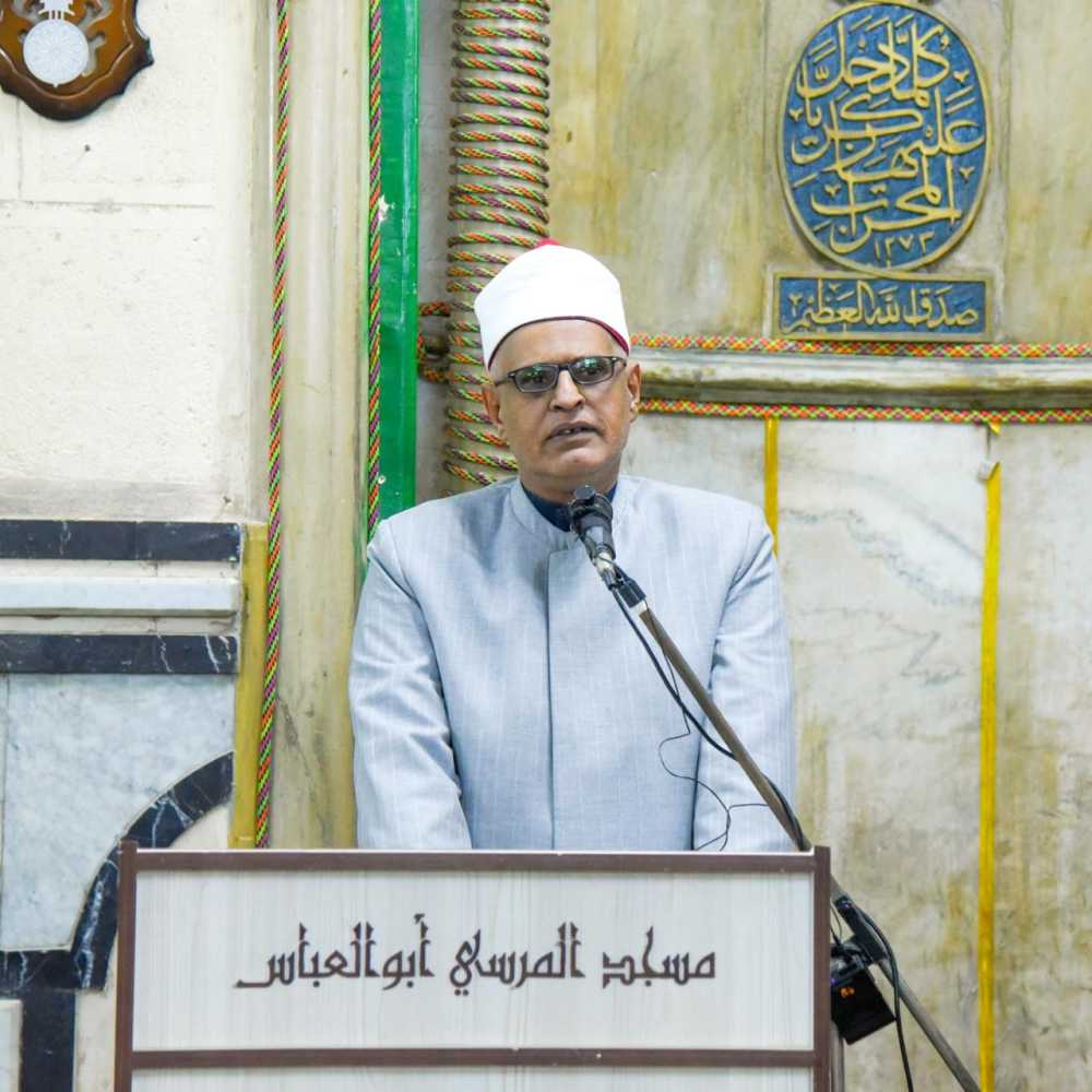 احتفالية ليلة الإسراء والمعراج