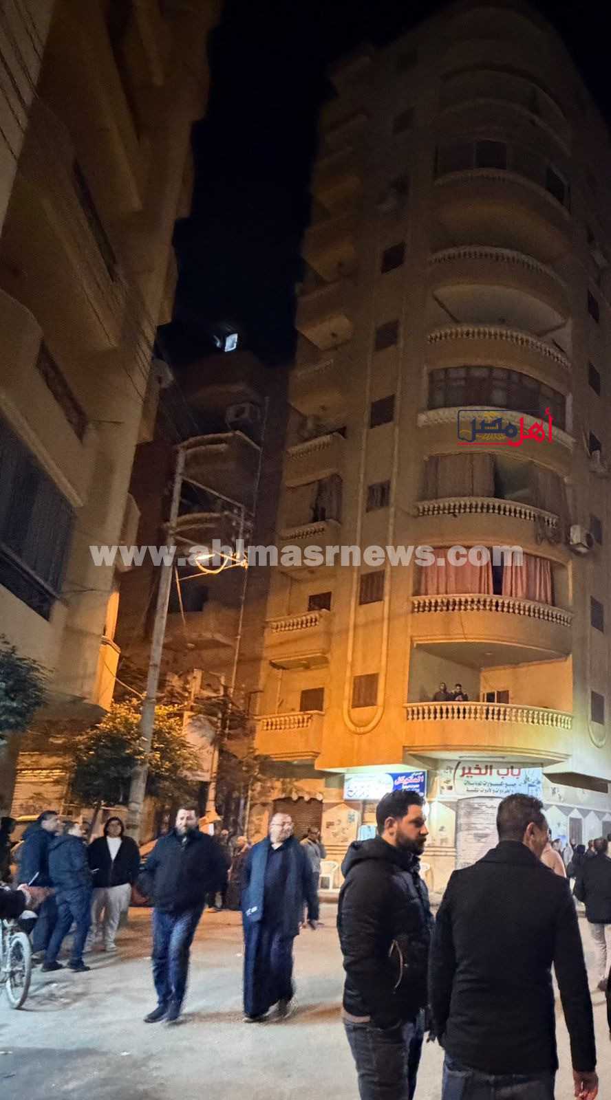 عقار ايل للسقوط