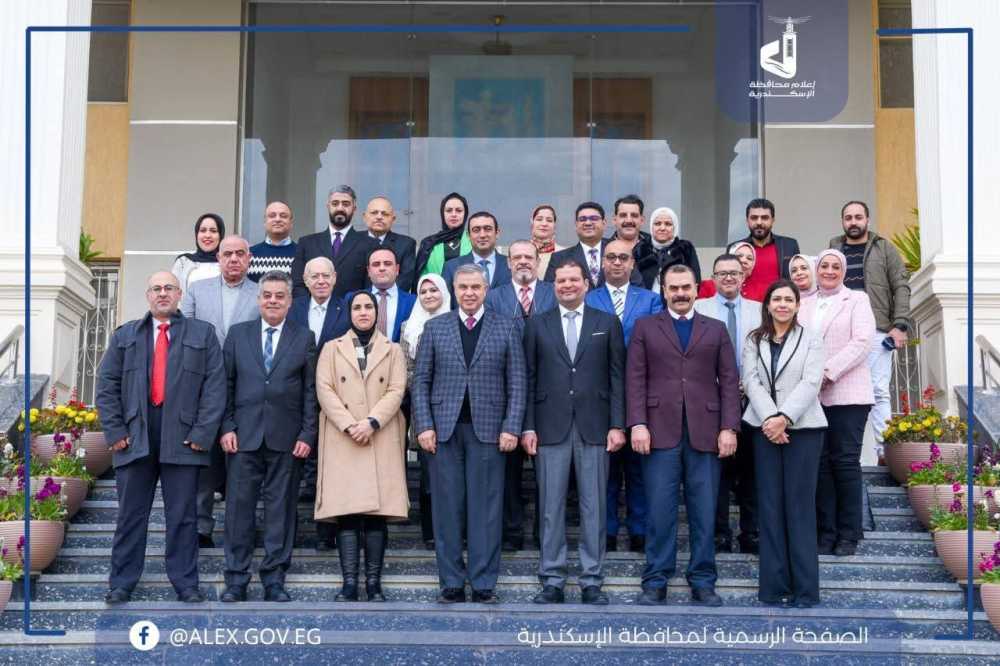 محافظة الإسكندرية