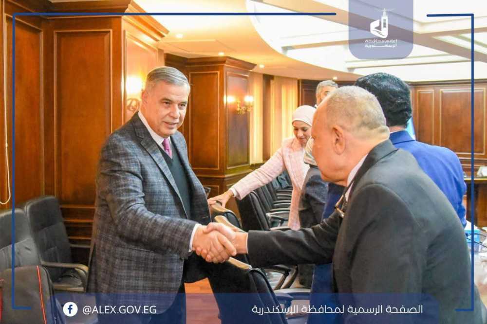 محافظة الإسكندرية