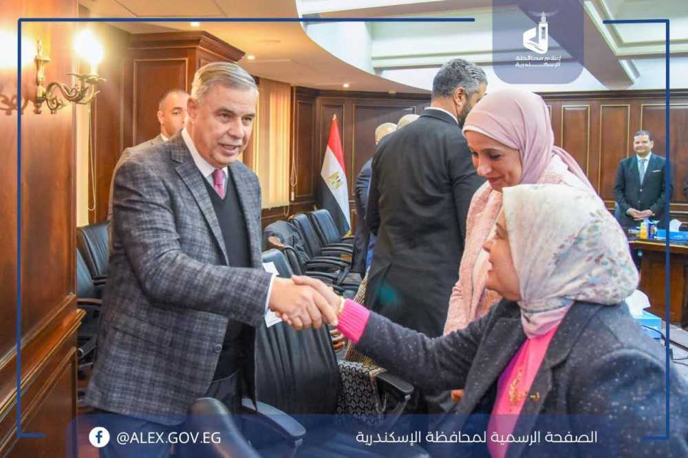 محافظة الإسكندرية