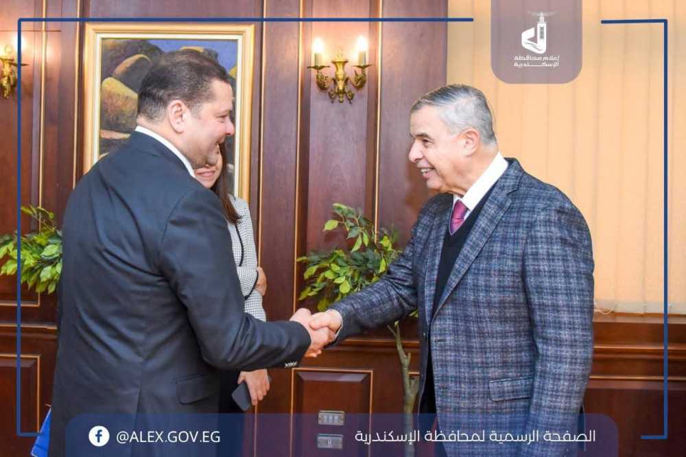 محافظة الإسكندرية