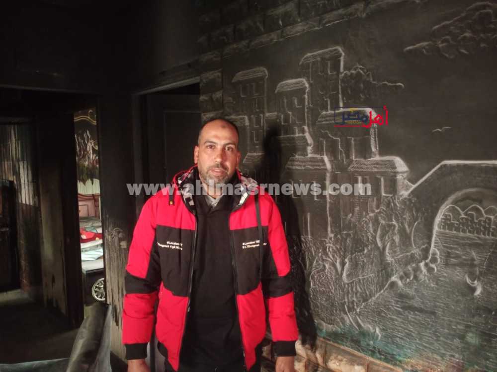 حريق شقة بالبحيرة