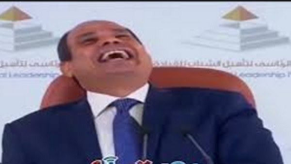 Ø³Ø¨Ø¨ Ø¶Ø­Ùƒ Ø§Ù„Ø³ÙŠØ³ÙŠ Ø®Ù„Ø§Ù„ Ø¬Ù„Ø³Ø© Ø§Ø³Ø£Ù„ Ø§Ù„Ø±Ø¦ÙŠØ³ ÙÙŠØ¯ÙŠÙˆ Ø£Ù‡Ù„ Ù…ØµØ±