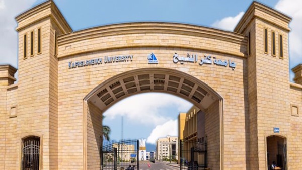 رسالة كلية العلاج الطبيعي جامعة القاهرة