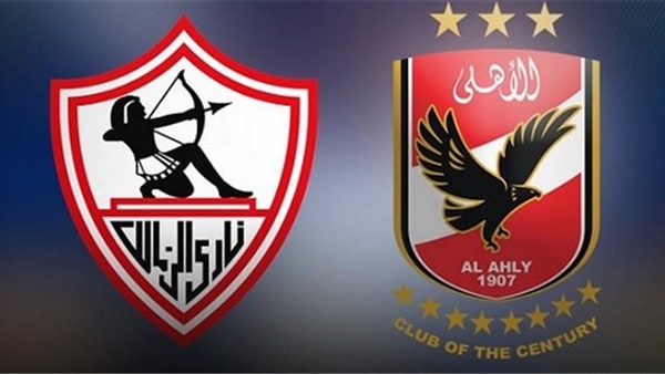 أنا يمني ميعاد مباراه الاهلى والزمالك اليوم كره يد ميعاد