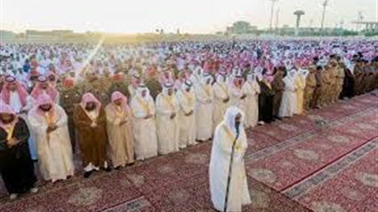 متى صلاه العيد في الرياض